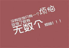 绿巨人独家破解蓝奏云
