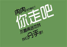 np绿巨人会员破解教程
