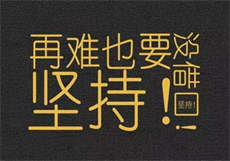 btsow新后缀
