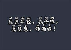绿巨人官网入口下载安装
